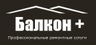 Балкон Плюс